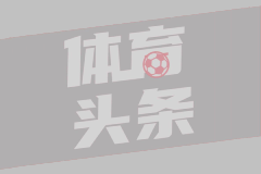 图片报谈拜仁亚洲行趣图：孔帕尼比心；泡芙等人戴济州橘子帽